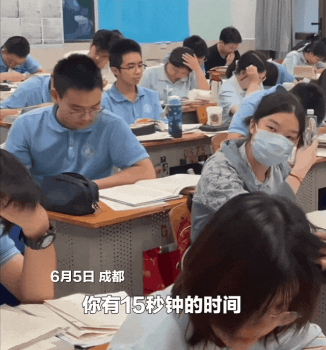 最后一堂课，笑着笑着就哭了……插图7