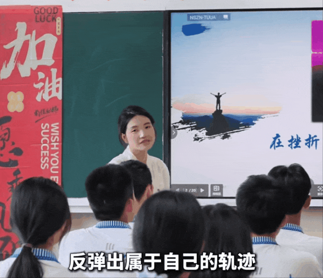 最后一堂课，笑着笑着就哭了……插图16