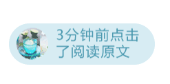 直播公司装修布局图_直播公司装修方案_装修公司直播间现场直播