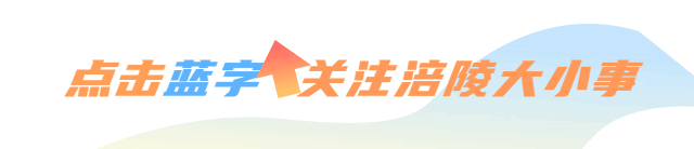 龙潭镇 | 年出栏生猪4万头 保障人民群众生活