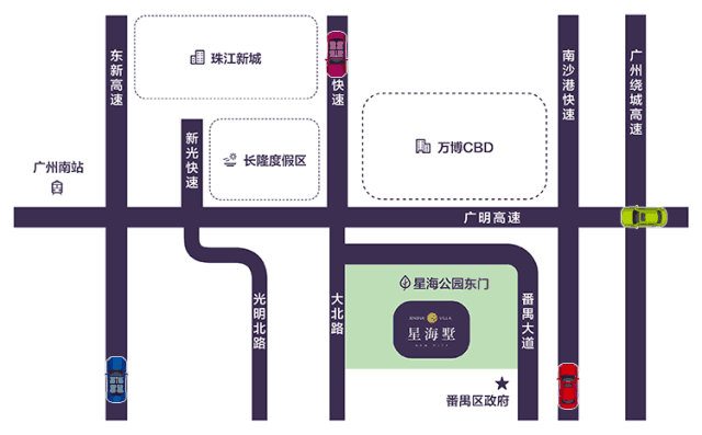 番禺市桥【新城市星海墅】独栋别墅304~734m²