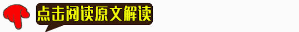人民币币值稳定的内涵是什么_人民币币值的基本稳定_人民币的稳定币