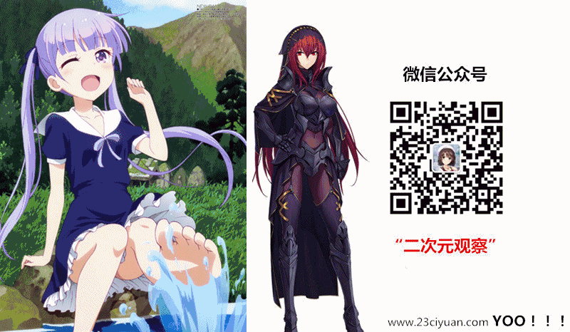 新番 如果 New Game 是作者的親身經歷 請讓我為得能正太郎 畫 個像 二次元觀察 微文庫