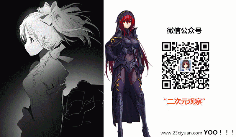 Acg簡報 鬼平ova動畫真的開車啦 二次元觀察 微文庫