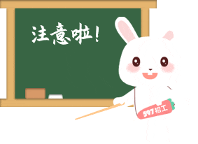 【随州招聘随州找工作】急招焊工,电话联系随州招聘,焊工招聘,电工招聘,本地求职,随州找工作