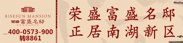 老婆变姘头?嘉兴夫妻结婚11年,怀二胎后被告知老公犯了大罪…