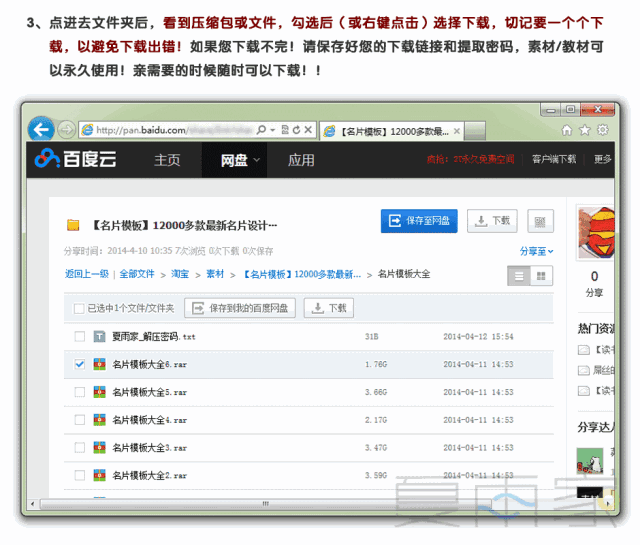 百度云电脑版可以上传视频吗_乐秀视频编辑器电脑版百度云_美拍电脑版怎么上传视频