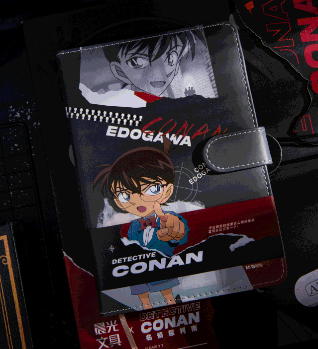 晨光文具晨光文具x名侦探柯南联名套装登场真相只有一个