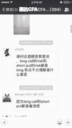 计字器在线计算_金融计算器在线使用_在线计字器在线计算