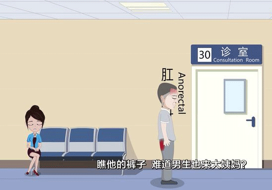 促愈凝胶怎么排出「DR.ROTUS卡波姆痔疮凝胶」消肿止痛，止血止痒，促进愈合_https://www.jmylbn.com_新闻资讯_第32张