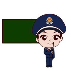 退稅！退稅！征了就退