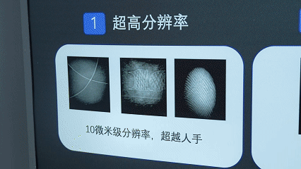 9月29日 (1)(1).gif