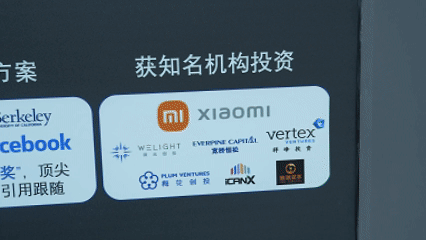 9月29日 (1)(2).gif