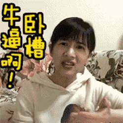 这款获得200万美元投资的区块链游戏《哈希世界》，本质上却是一款H5打砖块？