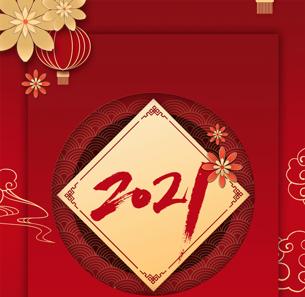 魔都人 配镜自由 了 Zoff新年配镜送惊喜 超多福利拿到手软 上海潮生活 微信公众号文章 微小领