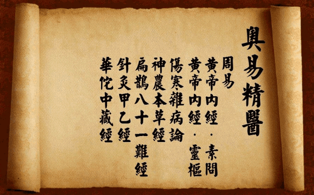熬药袋怎么用熬药技巧和熬药汤桶的推荐尺寸_https://www.jmylbn.com_新闻资讯_第9张