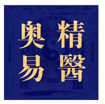 熬药袋怎么用熬药技巧和熬药汤桶的推荐尺寸_https://www.jmylbn.com_新闻资讯_第4张