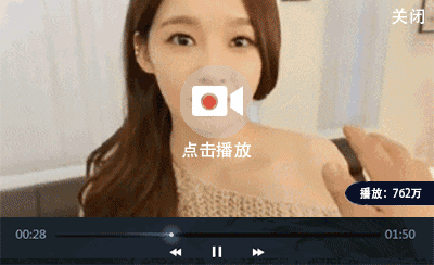 【公示】民乐县卫生和计划生育委员会关于公立医疗机构药品配送企业遴选结果公示