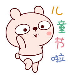 终于知道什么是知男而退了 我无话可说 冷兔微信公众号文章