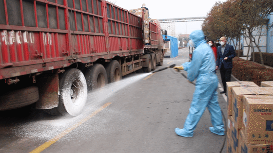 疫情无情信得有爱山东信得科技集团抗冠捐赠180万元消毒剂