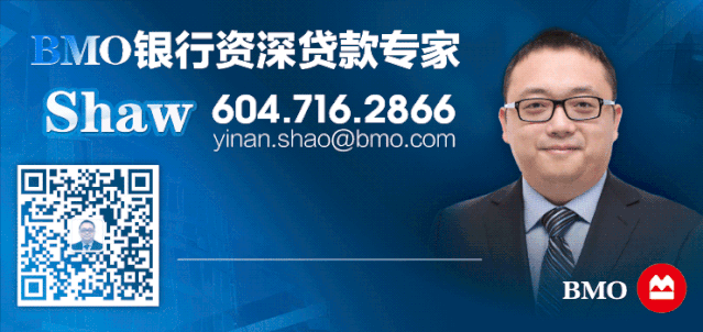 加拿大温哥华房价2020_加拿大温哥华房价人民币多少钱_加拿大温哥华房价