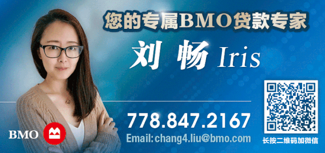 加拿大温哥华房价2020_加拿大温哥华房价人民币多少钱_加拿大温哥华房价