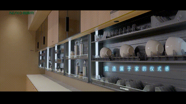 耐斯克 展会 宣传视频 加片头 00_00_51-00_01_03