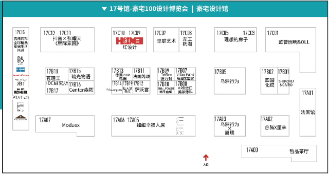 《2025广州设计周分布图.PDF》MAG-G极、RARA、观兰....
