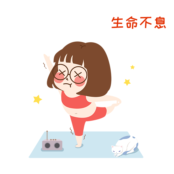 攝圖網_401041647.gif