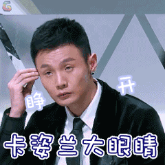 微信图片_20180301105612.gif