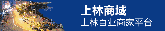 商户个体认证微信怎么操作_个体微信商户认证_商户个体认证微信怎么申请