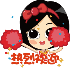 井陉安排了4场大戏