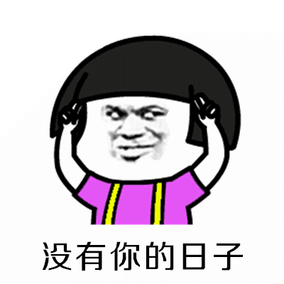 服务差、难吃、收费高!餐饮老字号衰落怨谁? 服务差、难吃、收费高!餐饮老字号衰落怨谁?