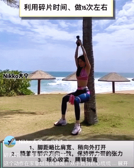 【美女】她是德国AI芭比，却在小红书疯狂吸粉40w：这么沙雕，假的帕梅拉吧？（组图） - 37