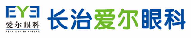 什么是裂隙灯【科普】裂隙灯下的眼睛是什么样的？_https://www.jmylbn.com_新闻资讯_第2张
