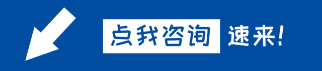 什么是裂隙灯【科普】裂隙灯下的眼睛是什么样的？_https://www.jmylbn.com_新闻资讯_第17张