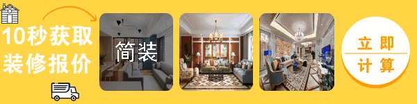 107㎡簡約美式新房，米黃色背景牆配裝飾畫加定制櫃子簡潔溫馨又實用 家居 第2張