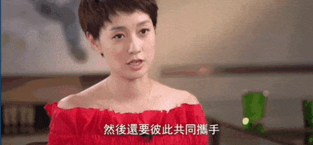 马伊琍父母离婚真相曝光：请嫁给那个能给你「高质量婚姻」的男人