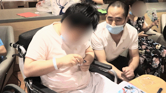 成都顾连锦宸康复医院端午节患者活动