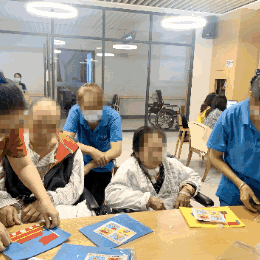 成都顾连锦宸康复医院|国庆节活动