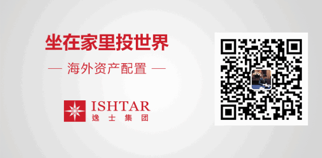 您收到一封「中国移投博览会·西安站」的邀请函