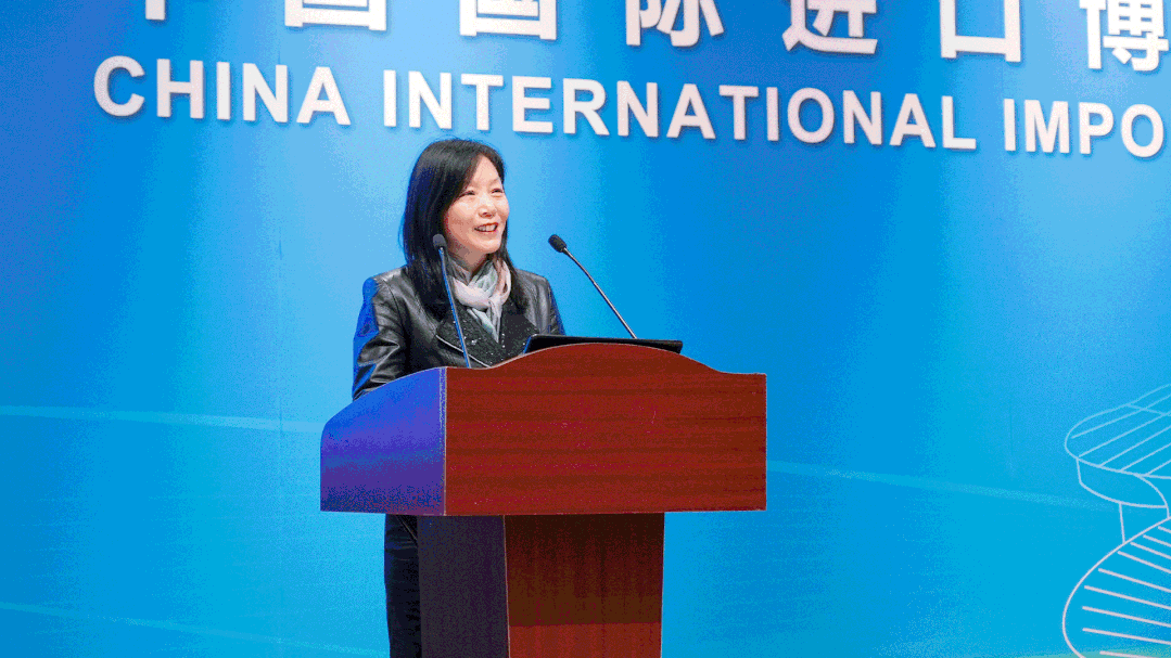 第四届进博会汽车展区智慧出行专区宣介会成功举办