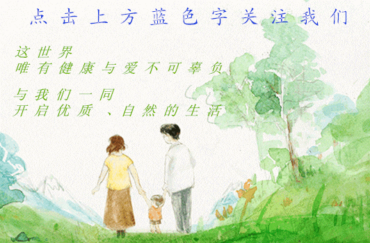 孩子感冒咳嗽喘甚至肺炎，非常好用的中成药应急（必备）