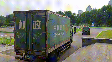 lv_0_20260729100406.gif
