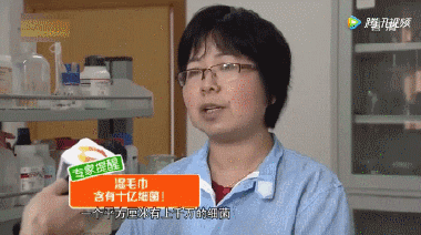 抗菌剂|防霉剂|干燥剂|防水剂