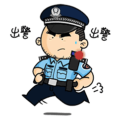 反诈提示 | 点赞能赚钱?教你识别骗子“套路”!