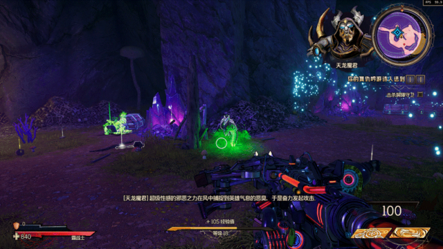 小缇娜的奇幻之地多少钱_小缇娜的奇幻之地steam_缇娜的奇幻之地