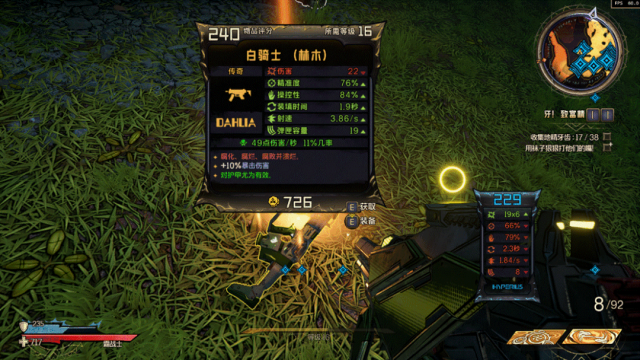 小缇娜的奇幻之地steam_缇娜的奇幻之地_小缇娜的奇幻之地多少钱