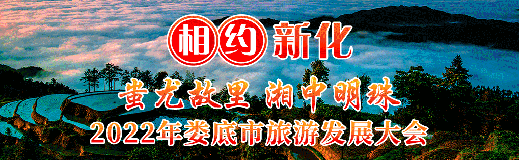 经历通红外护膝怎么用【科技赋能 绿色健康】步升石墨烯远红外护膝茶几健康体验季盛大开启_https://www.jmylbn.com_新闻资讯_第2张