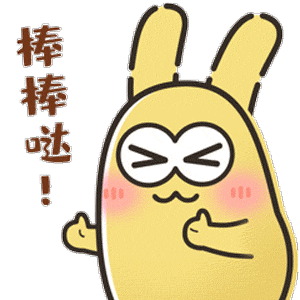 什么是超短波理疗治疗盆腔慢性疼痛疾病，超短波理疗效果好_https://www.jmylbn.com_新闻资讯_第2张